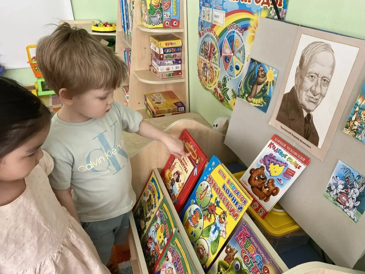 📖 31 марта исполнилось 144 года со дня рождения Корнея Ивановича Чуковского!  Классик отечественной 