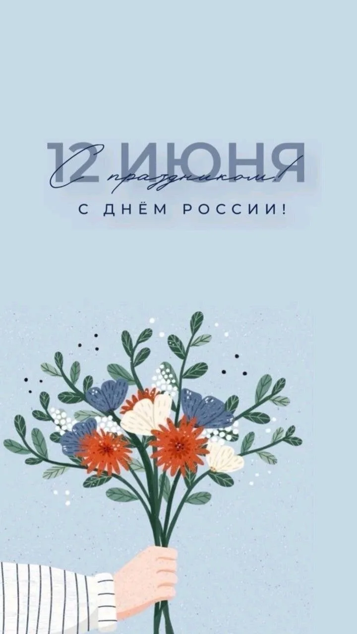 Часто мы ищем опору вовне, забывая, что настоящая Родина начинается внутри нас - с душе...