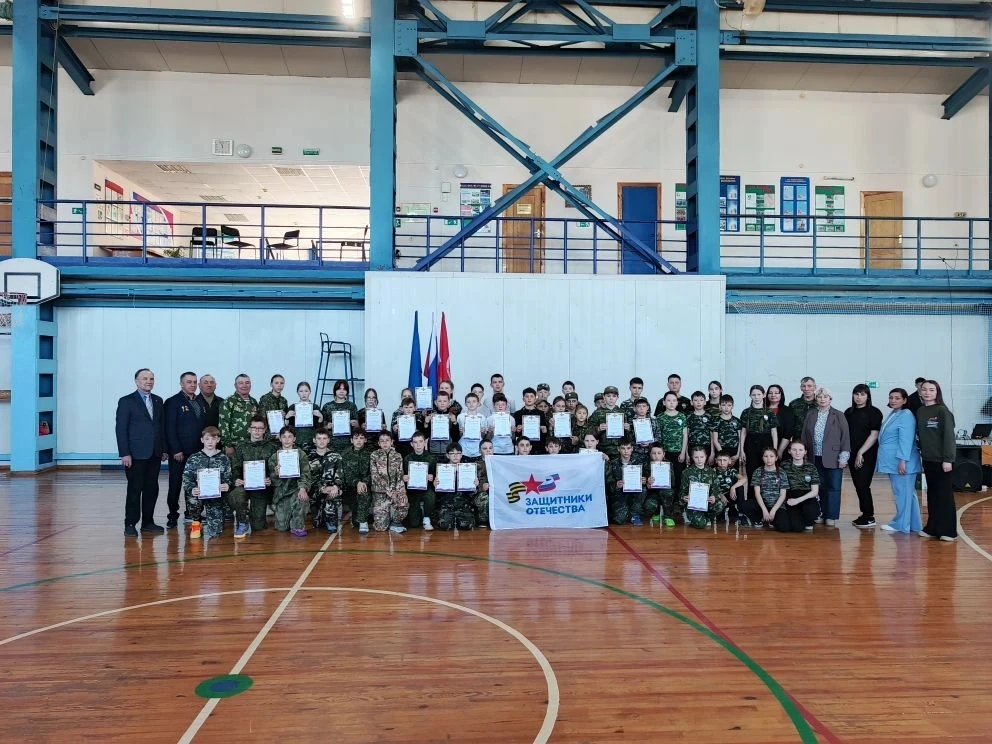 Зарница 2.0»: юнармейцы средней возрастной группы сразились в военно‑патриотической игре.