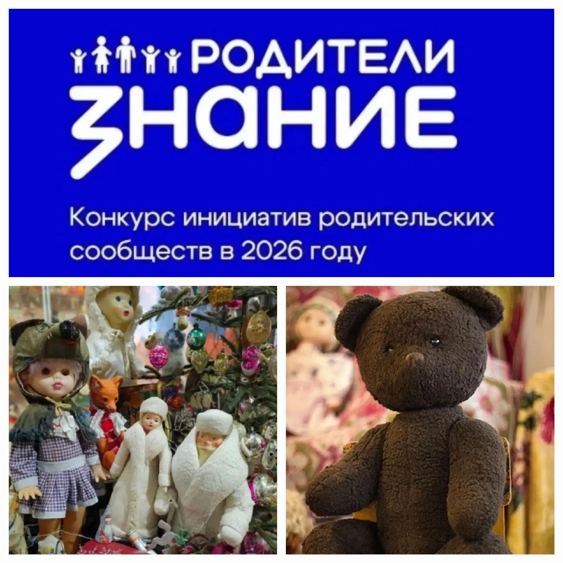 😉 ДОРОГИЕ ДРУЗЬЯ! У НАС ПОТРЯСАЮЩАЯ НОВОСТЬ!