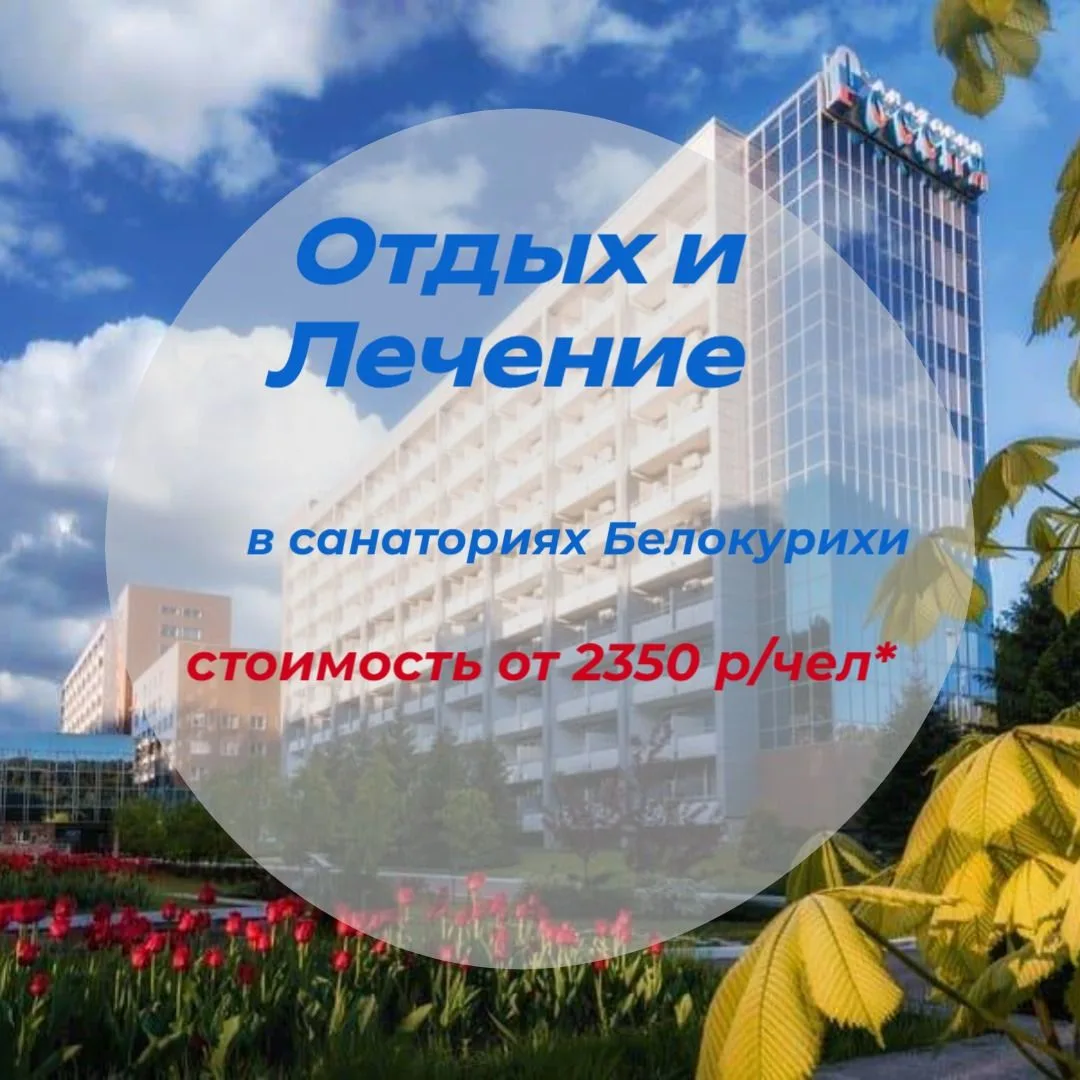 Завтра уже осень!🍂
