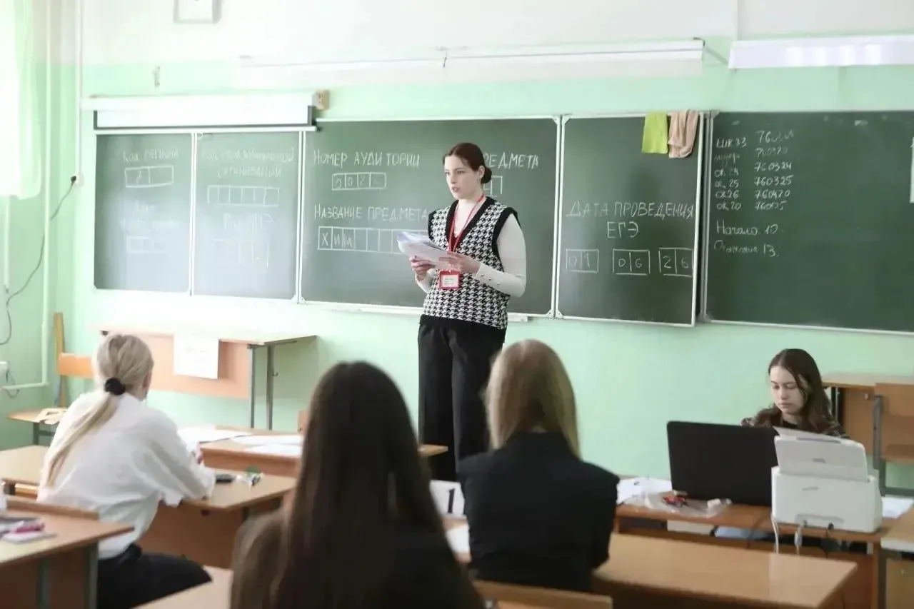🎓 В Ярославской области появились первые 21 стобалльник ЕГЭ

🧪 По химии высший результат показали 
