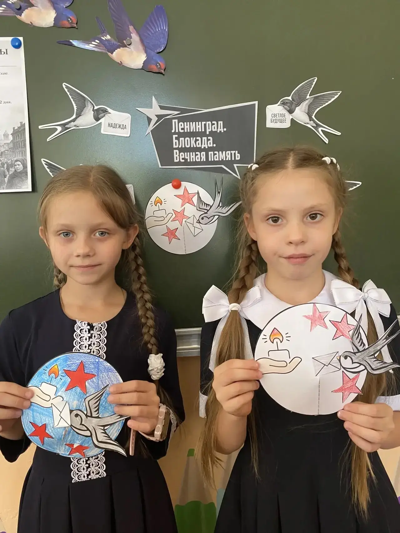 Наши ребята из 2 «А» класса погрузились в глубокую и трогательную историю символа надеж...