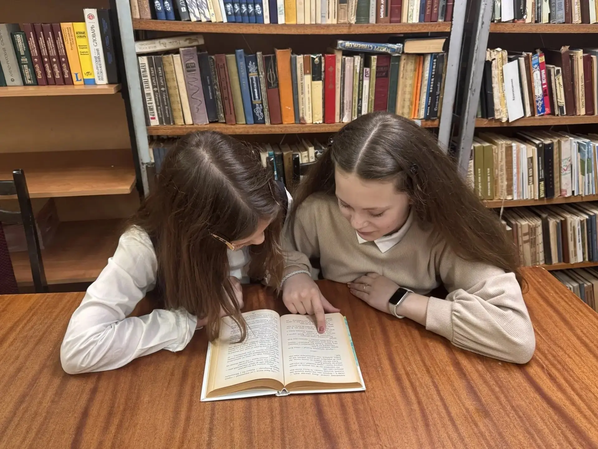 📚 «Моя любимая книга» — итоги читательской конференции! В нашем комплексе прошла тёплая и вдохновляю