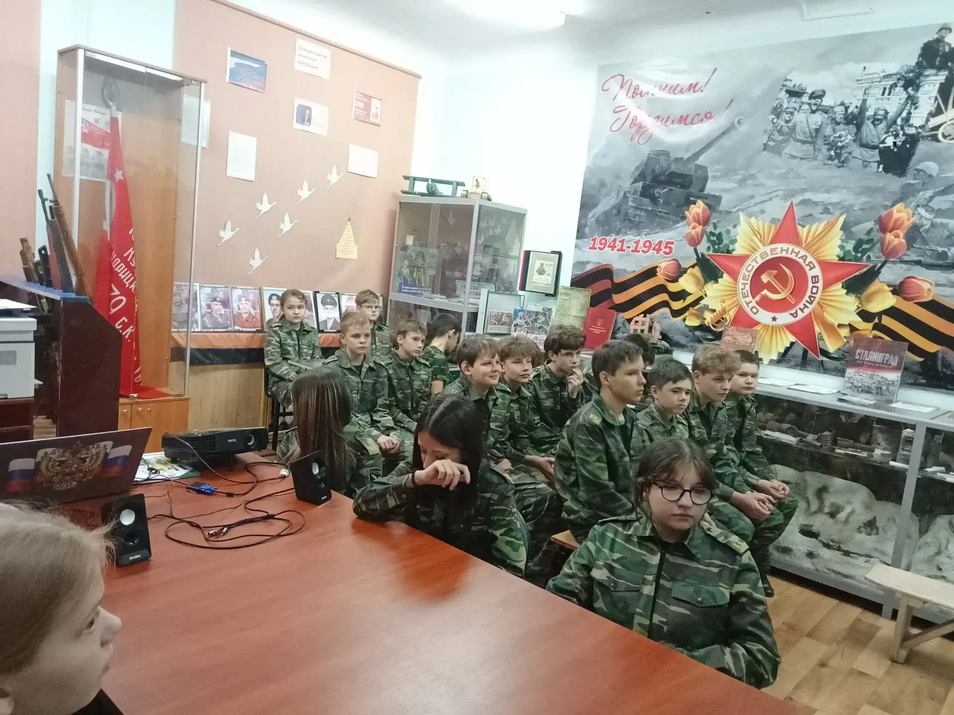 30 сентября в нашей стране отмечается памятная дата -   день воссоединения Донецкой Нар...