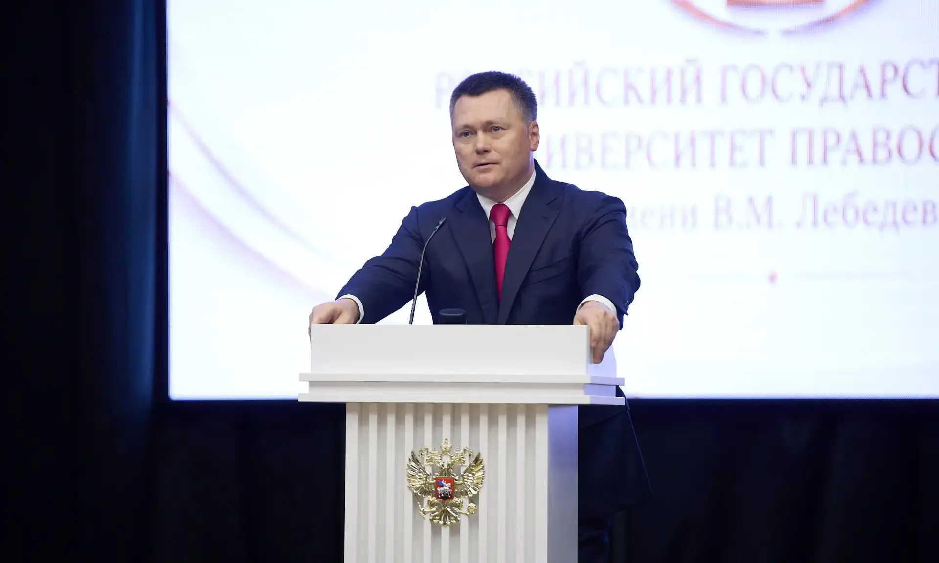 В День знаний Председатель Верховного Суда РФ встретился со студентами и преподавателям...