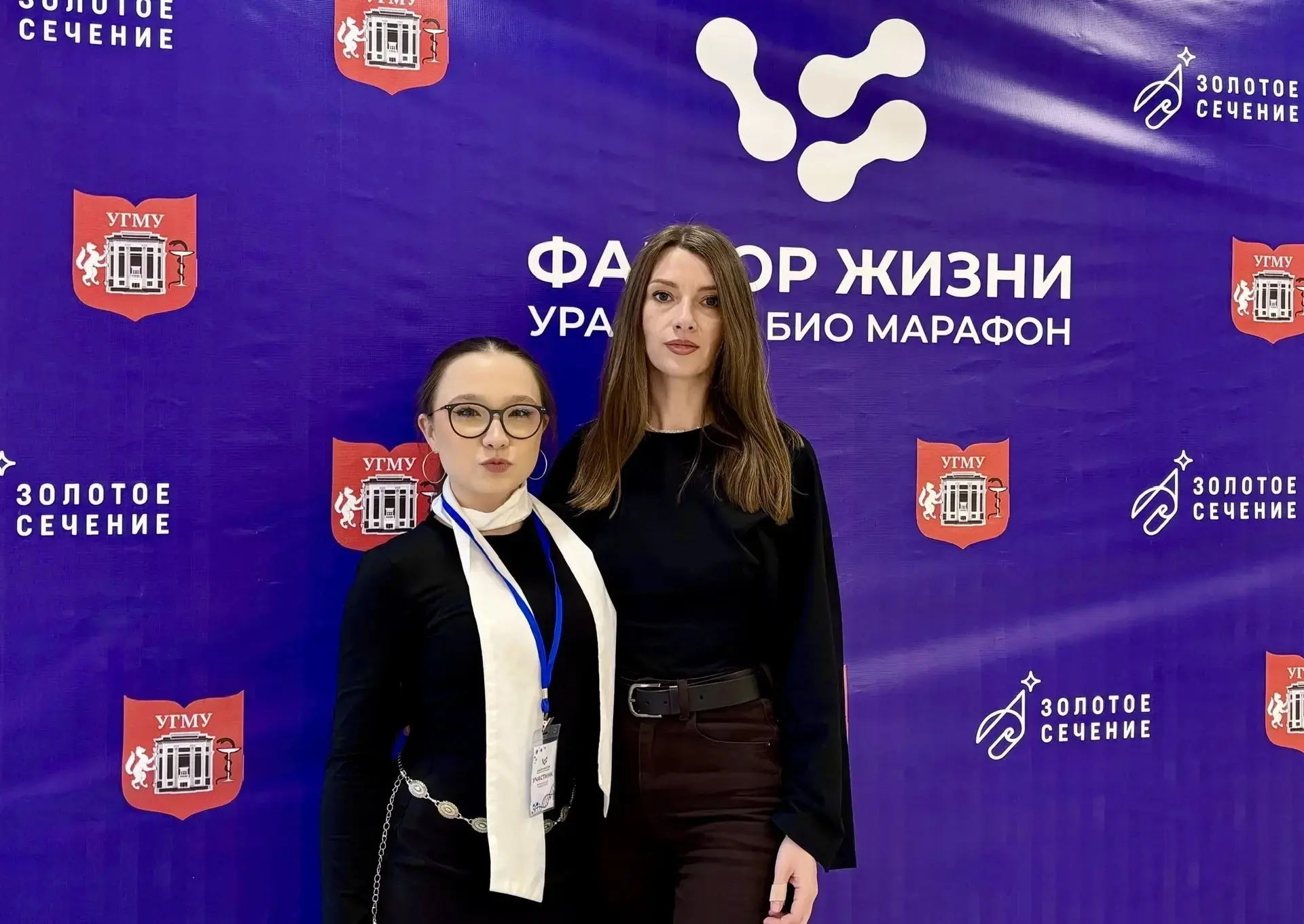 🧬 👩‍🔬 27.04.26 наша ученица 9 "А" класса Матвеева Евангелина и её научный руководитель Шакинко Вера 