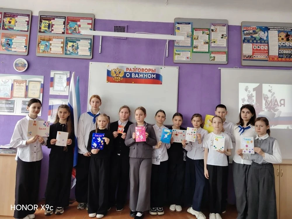 К Празднику Весны и Труда активисты Движения Первых , члены актива ВПК "Патриот" Иванов...