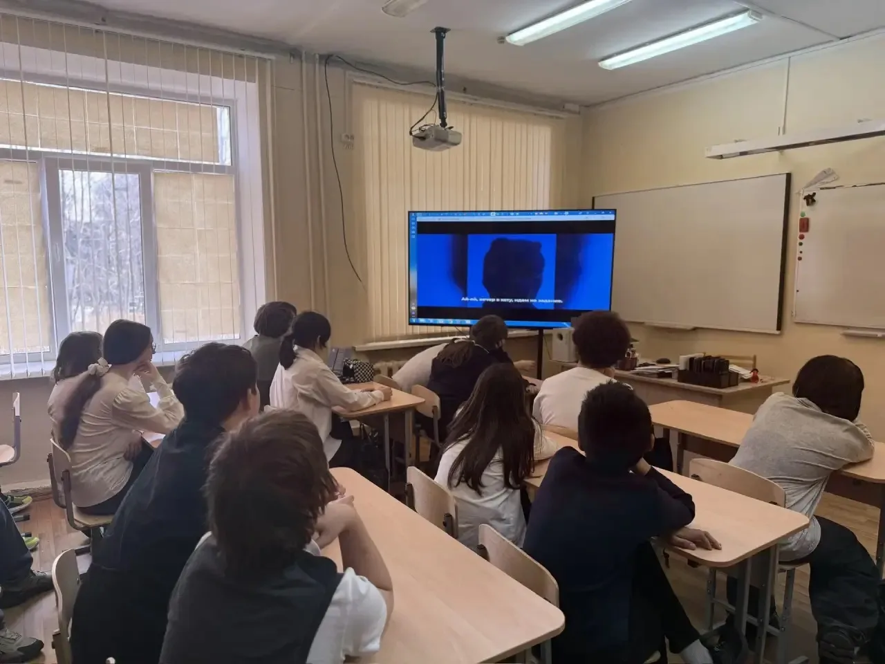 🛡️ Вгимназии №24 состоялся очень важный видеолекторий для обучающихся 8-11-х классов. Тема, которую 