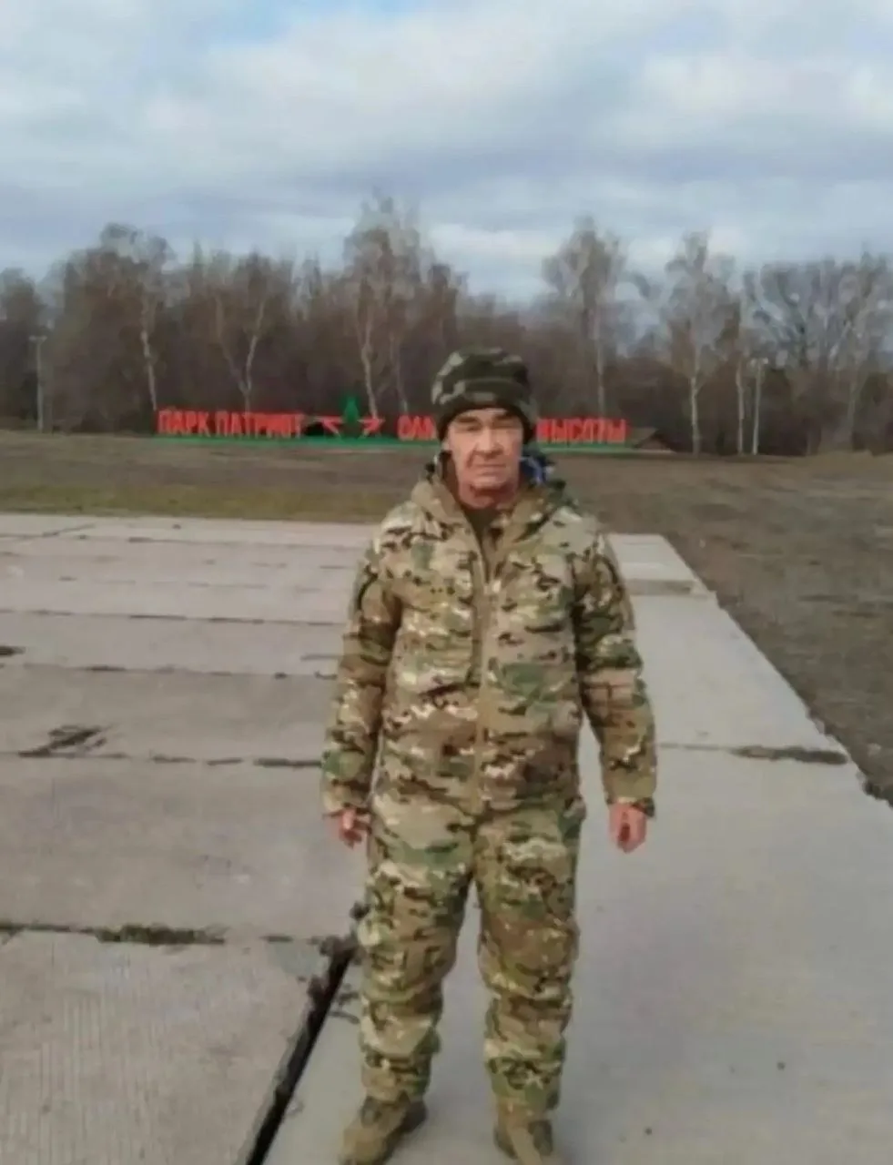 🕯️Памяти 
защитника Отечества 

Лоскутников Сергей Дмитриевич

Родился 17 марта 1968 г. в с. Хамниг
