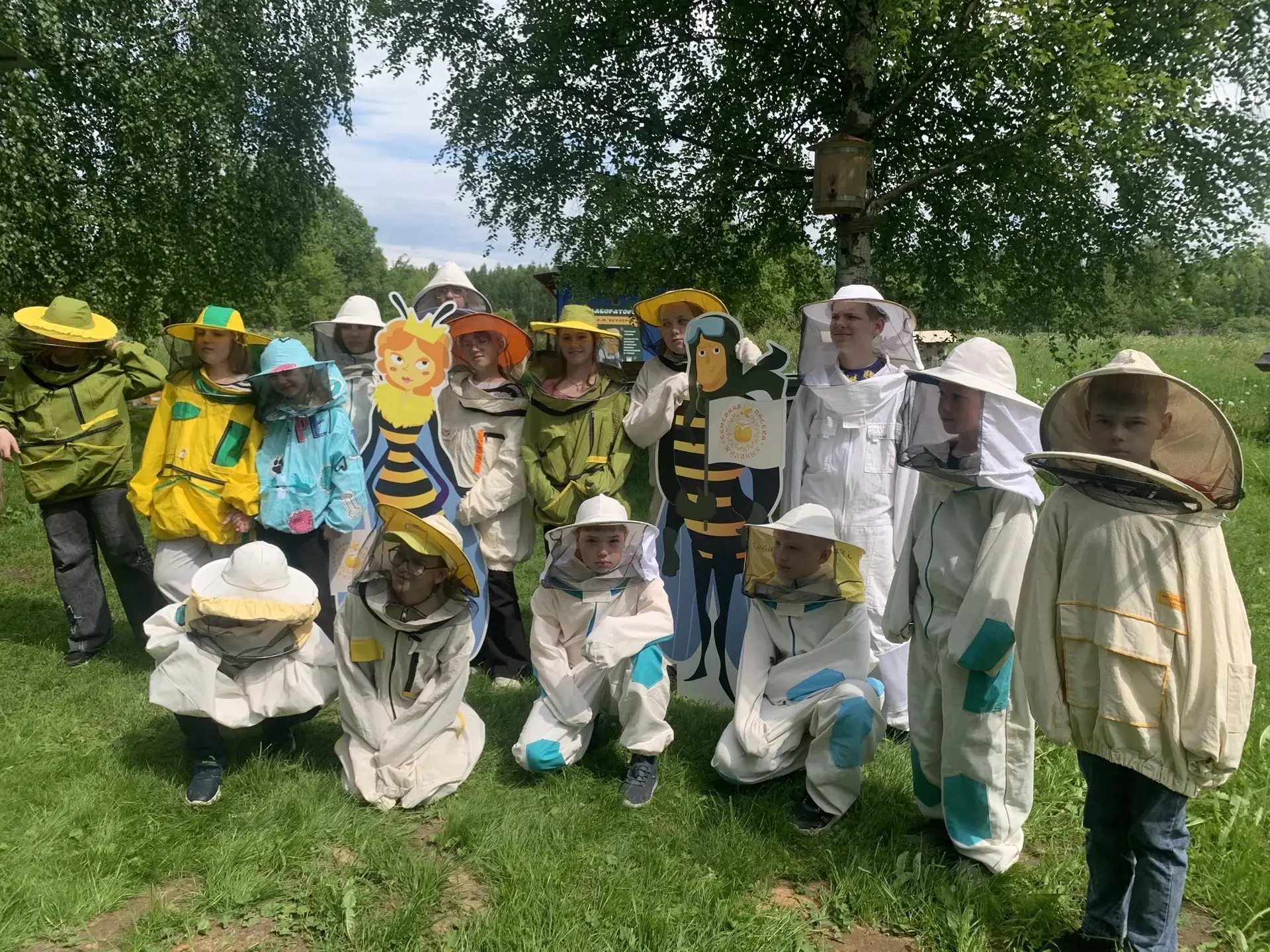 ✨ Сегодняшний день в лагере был невероятно познавательным и увлекательным! ✨