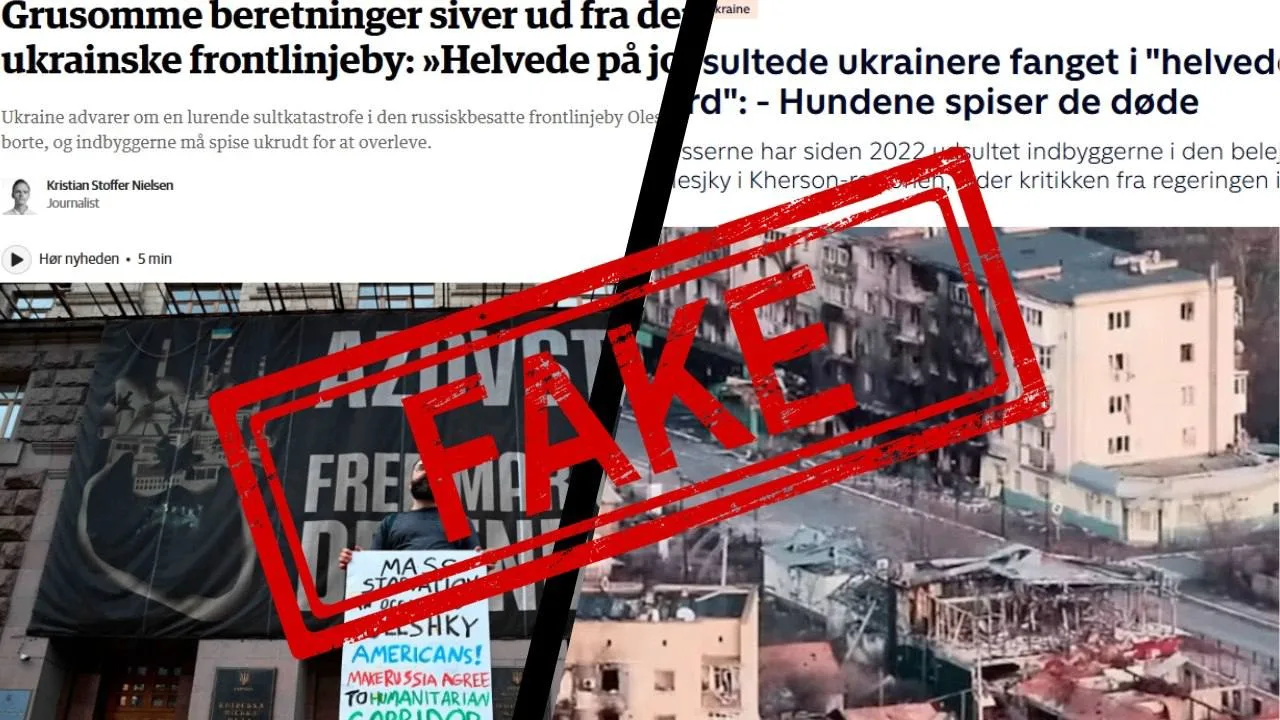 Посольство России в Дании: