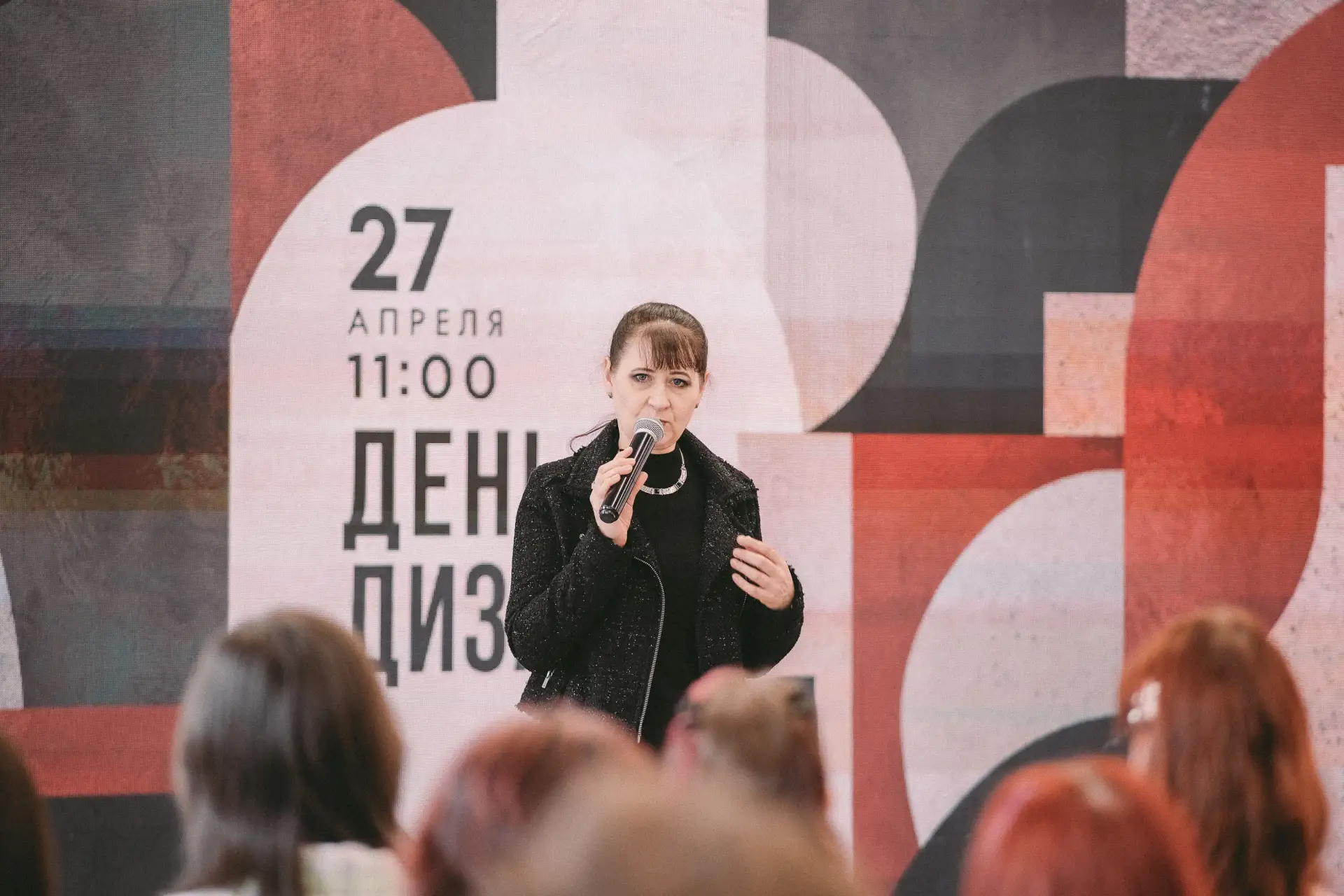 Заглянуть за кулисы профессии? Легко  В молодёжном центре «Высота» кафедра средового и графического 