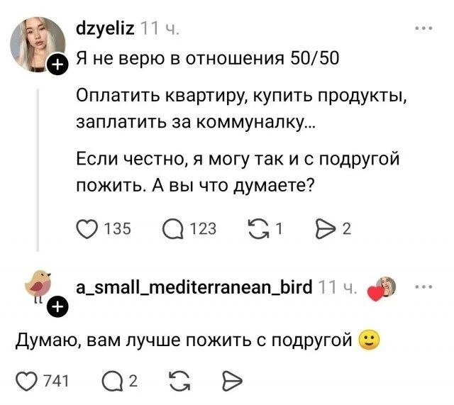 И правда

Комментарии: pikabu.ru/link/cSqwu7tsMI