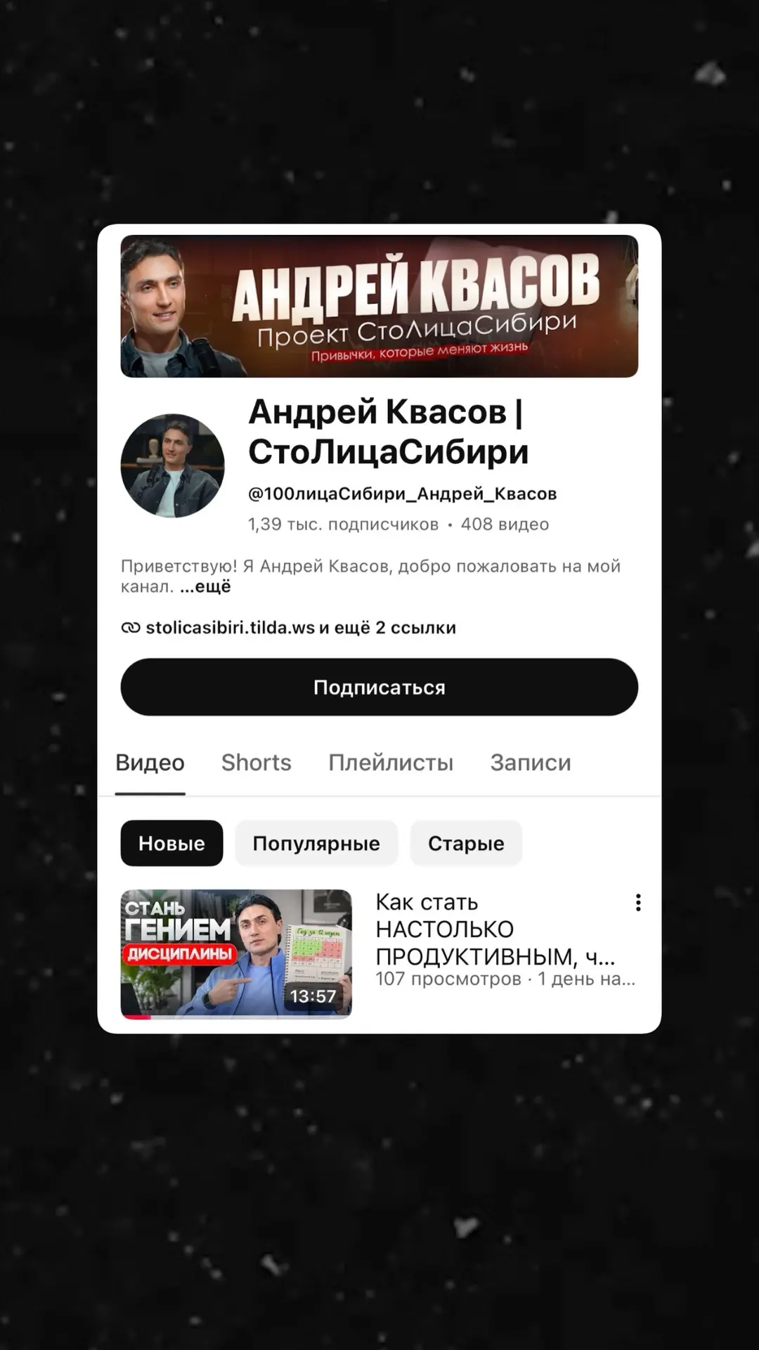 Невозможно изменить все и сразу!