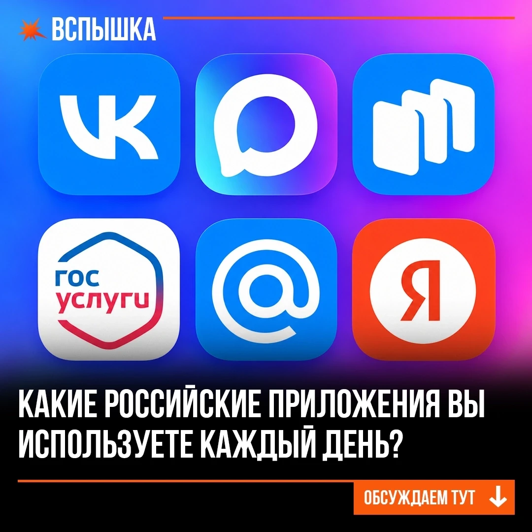 https://vk.ru/wall-234713874_113480