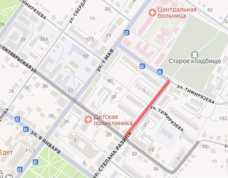 Завтра, с 15 июня по 31 августа 2026 года в связи с капитальным ремонтом участка тепловой сети по ул