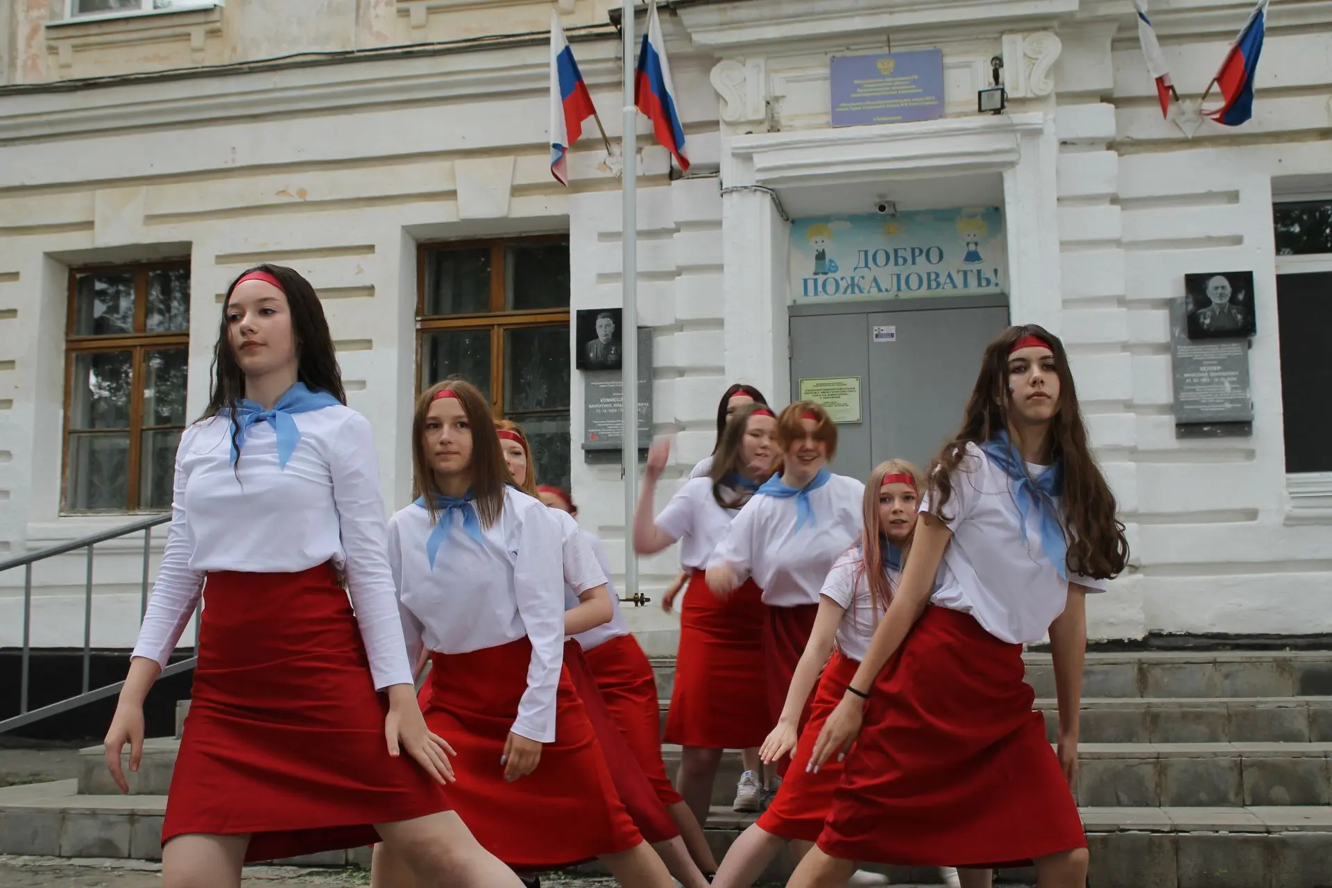 Россия - это я и ты!

В рамках празднования Дня России и Года единства народов нашей страны состоялс