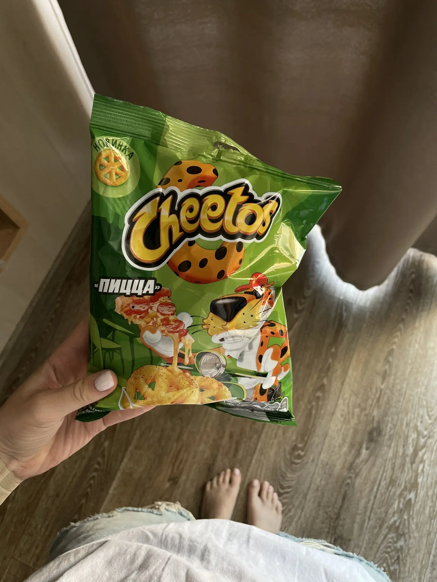 Он снова в продаже!!!!🥲🥹 Тот самый читос с пиццей. На вкус почти тоже самое, только б...