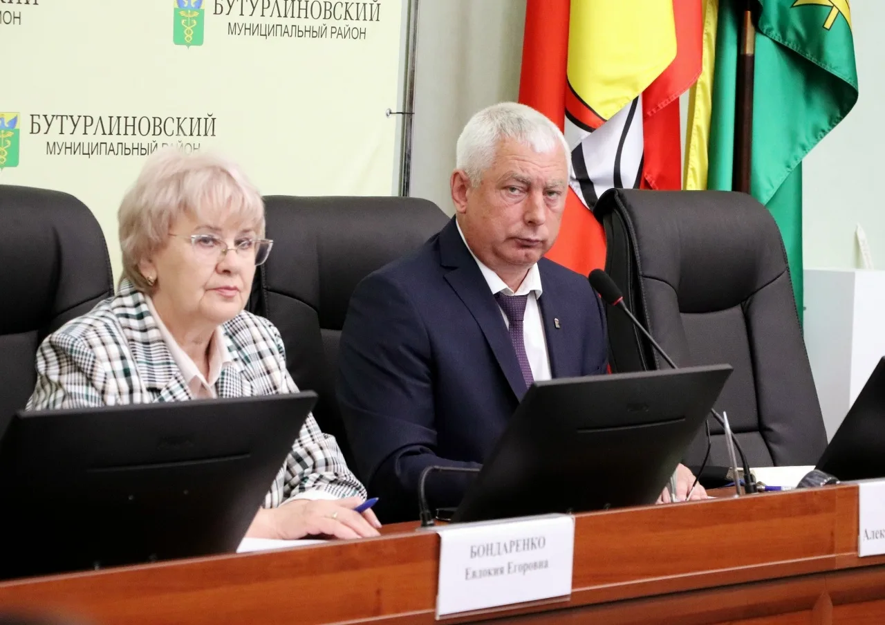 ✅ Сегодня, 15 июня, под председательством главы Бутурлиновского муниципального района Александра Гол