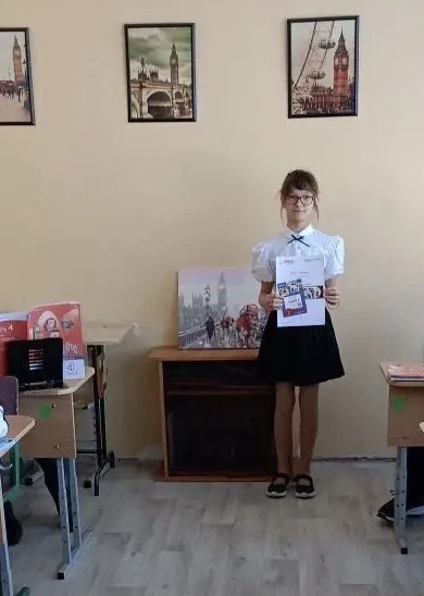 🇬🇧💂Результаты Олимпиады по английскому языку!   ✍️11 марта на базе школы 86 состоялась Олимпиада по 