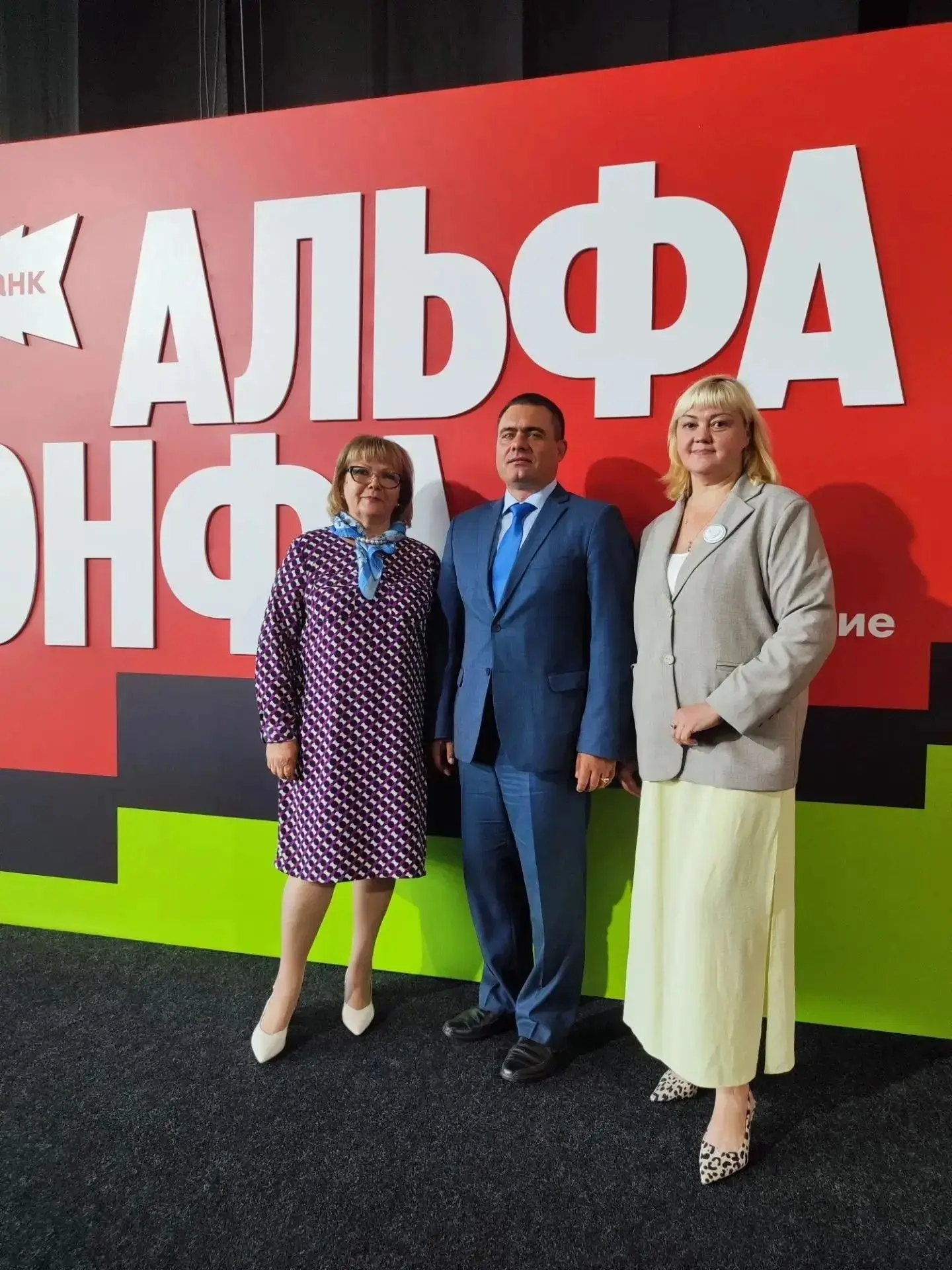 Томский бизнес-омбудсмен принял участие в АЛЬФА-КОНФА 2026
