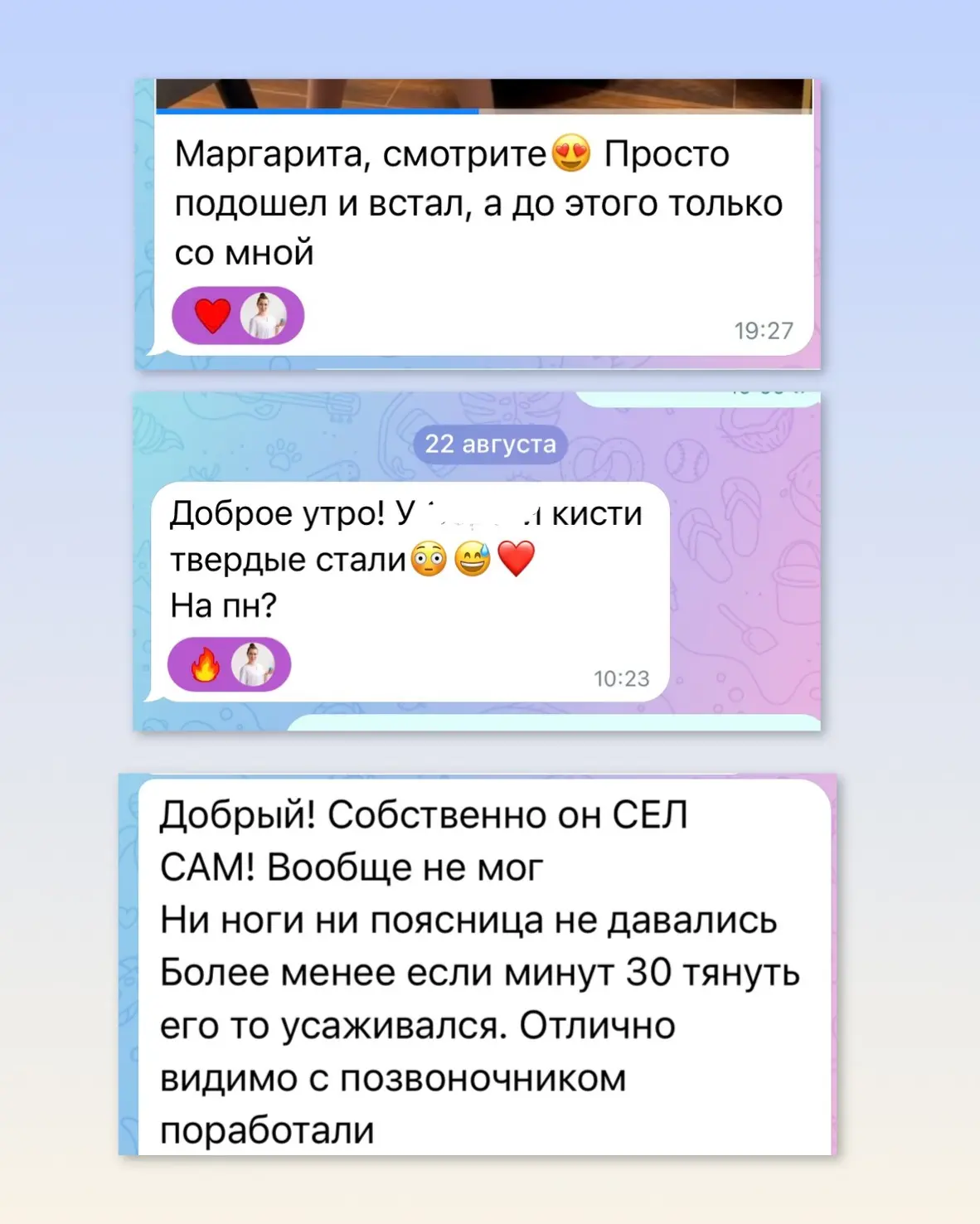 Нечасто публикую отзывы, но тут не смогла удержаться. Результаты просто шокируют 💥.