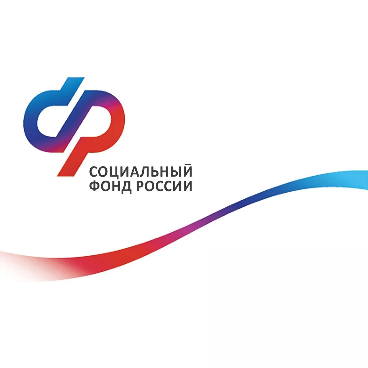 С начала 2026 года 167  педагогов в Кировской области вышли на пенсию досрочно