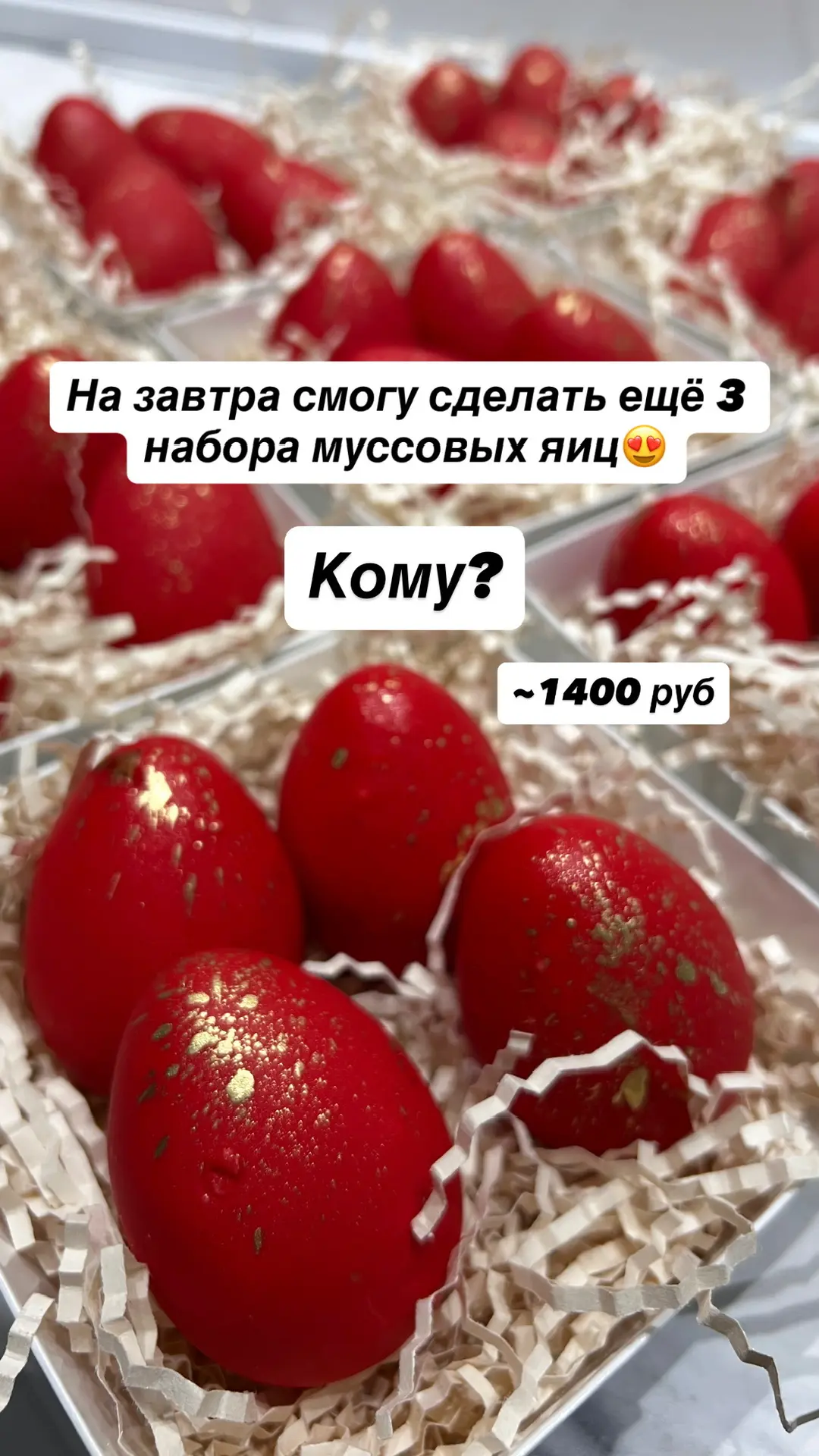 Забронировать по ссылке