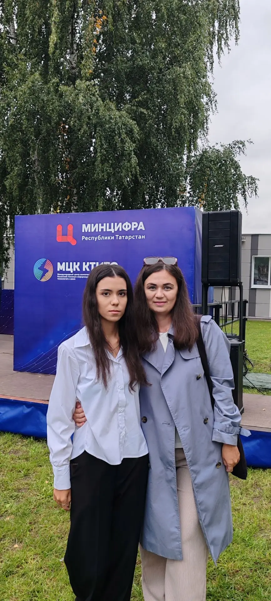 У нас новый этап в жизни🥰