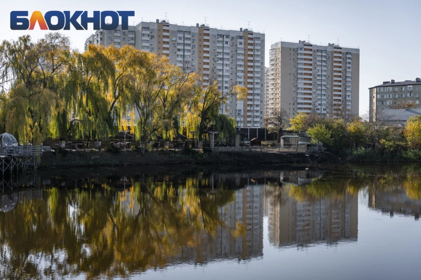 Краснодар ждёт от +6 ночью до +23 к пятнице