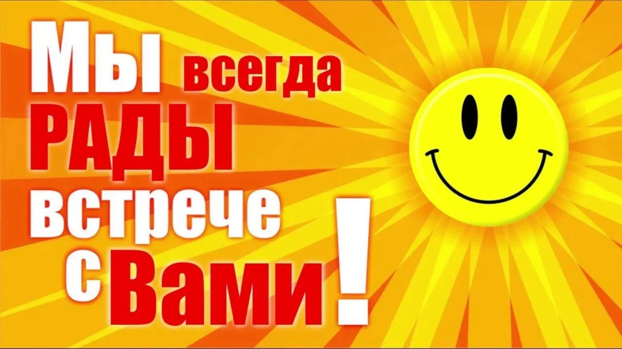 Добро пожаловать в МКУК "Кевсалинское социально-культурное объединение"! 
Мы — пространство творчест