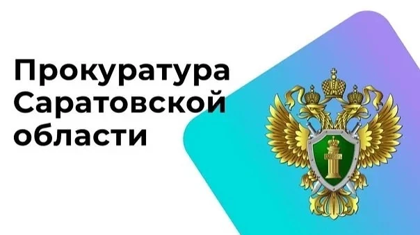 Настоящая памятка разработана в целях доведения  до  широкого  круга  лиц  информации об основаниях 