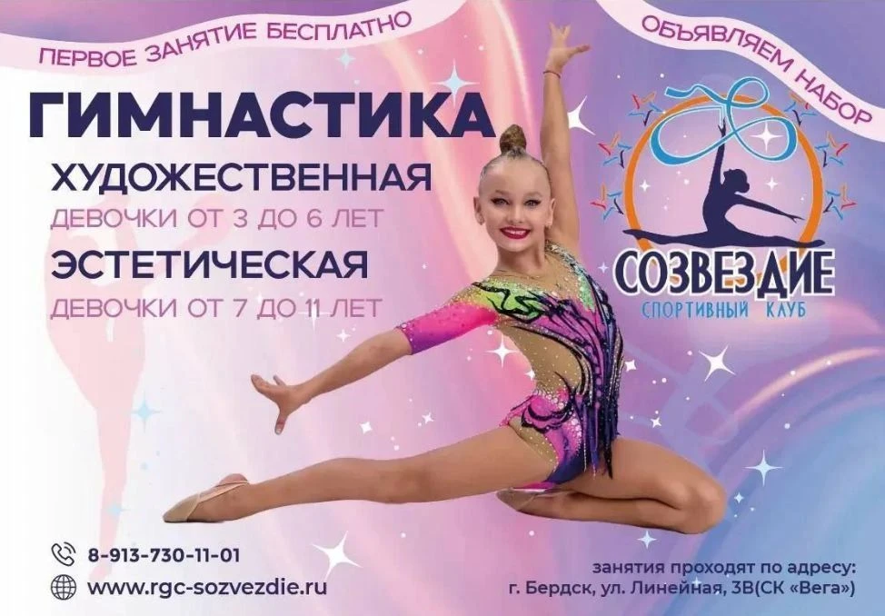 🩷Ждём в наш клуб: