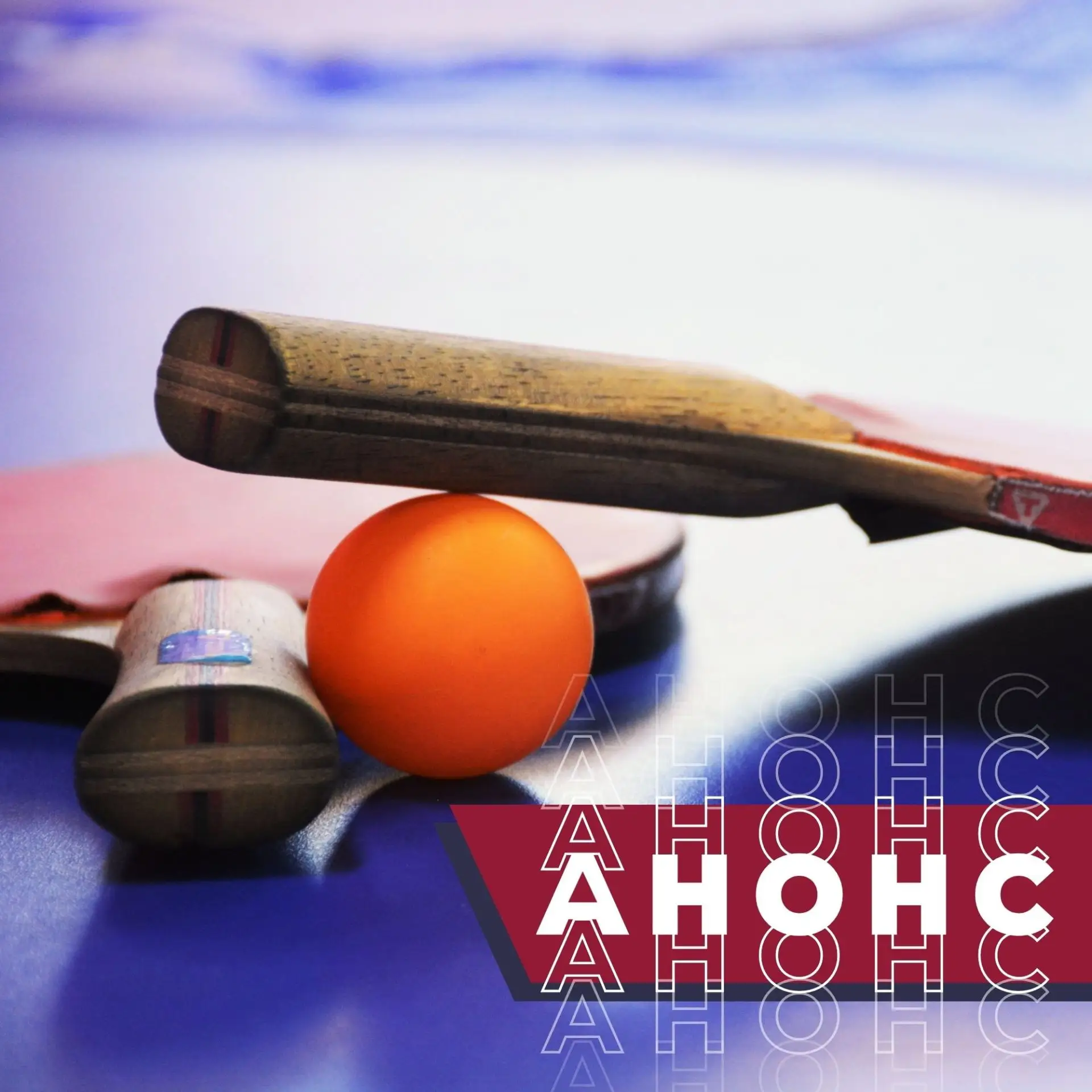 🏓 Приглашаем всех желающих принять участие в турнире по настольному теннису, посвященн...