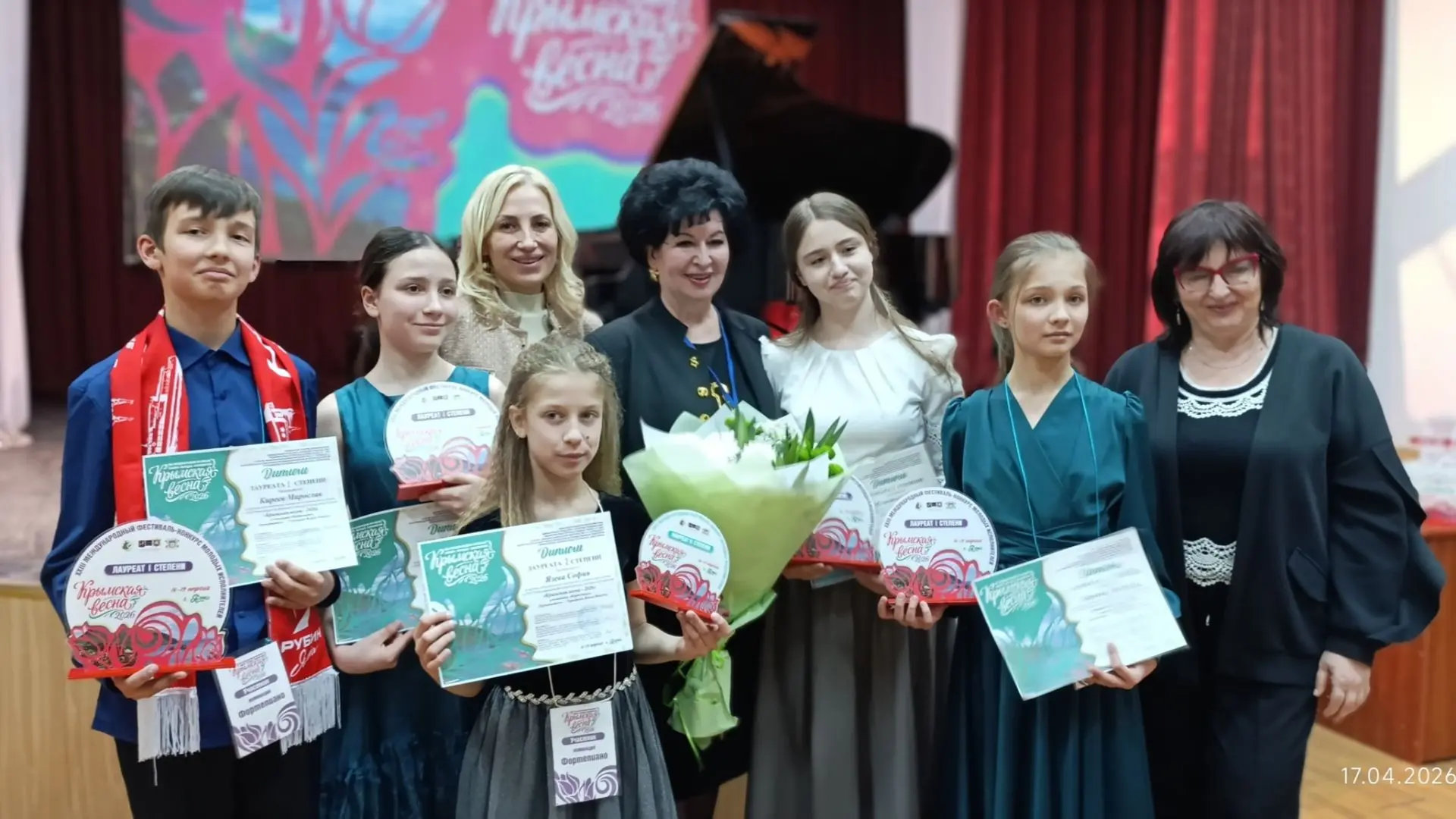 "УСПЕХИ И ДОСТИЖЕНИЯ НАШИХ УЧЕНИКОВ"🥇🥈🥉  Ученики Первой гимназии радуют своими музыкальными достижен