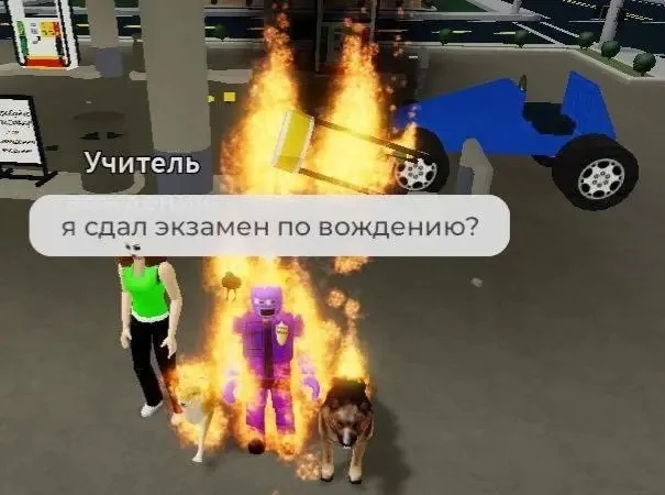 👍 Сомнения присутствуют, но главное, что все живы
