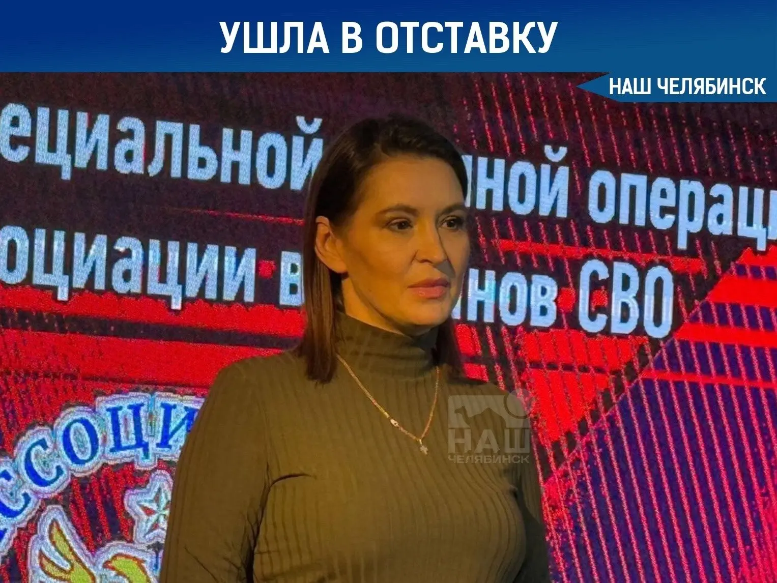 ❗️ Зампред правительства региона покинула свой пост

Губернатор подписал указ об увольнении Маргарит