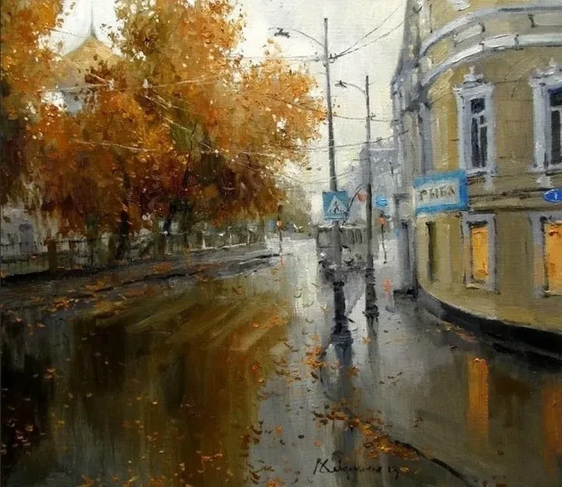 Снова осень проходит скверами,