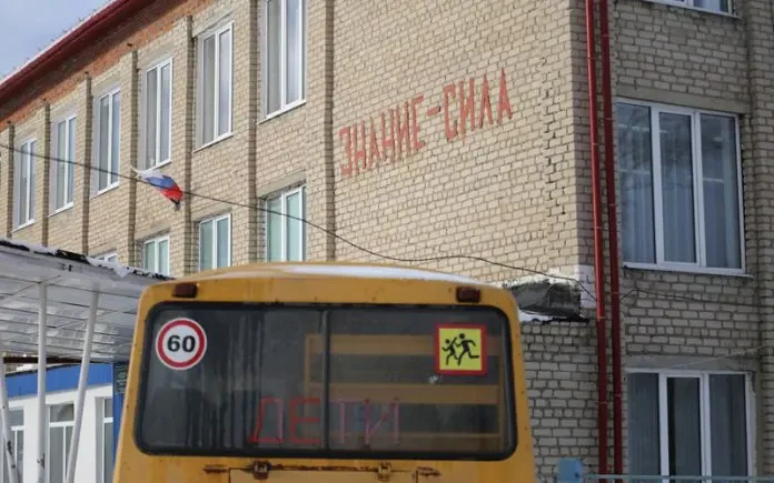 С 1 сентября пятиклассники будут учиться по новому учебному плану. В расписании появитс...