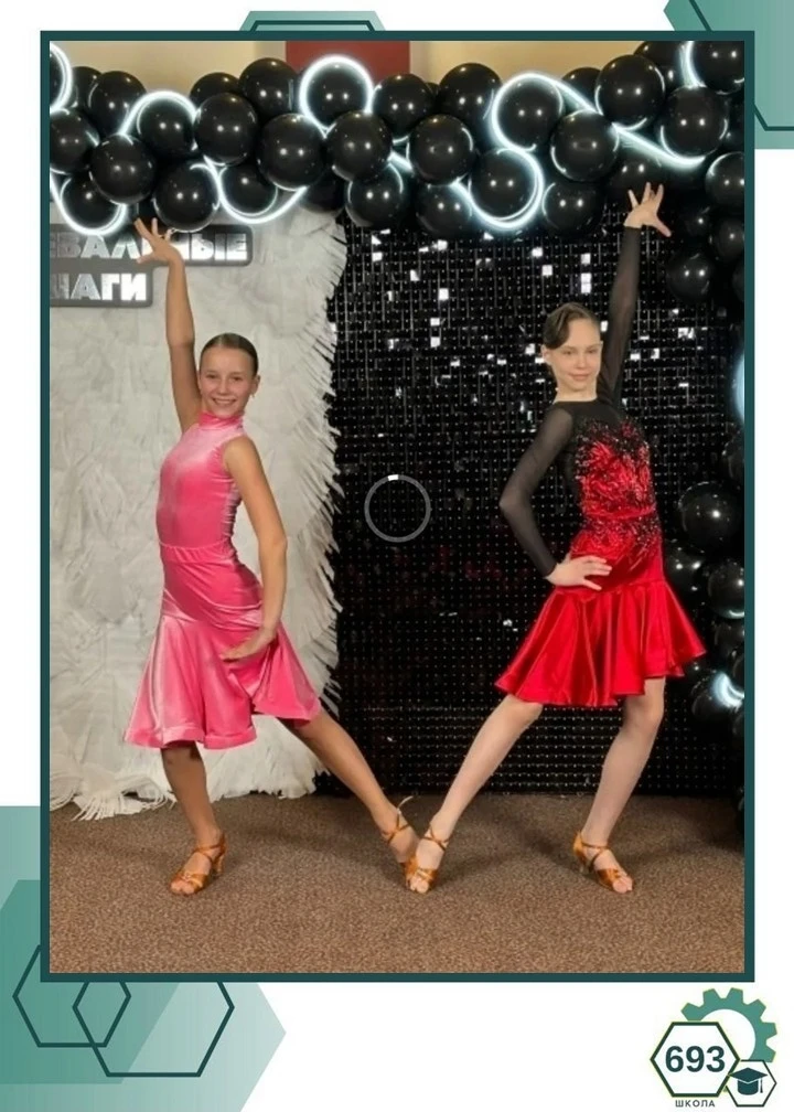 ⚙Школа гордится⚙  💃🕺Апрель выдался очень насыщенным на турниры. Наши ребята не только достойно предс