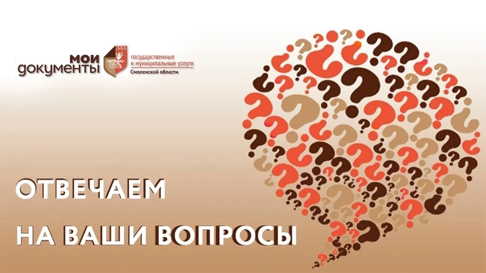 ❓Вопрос: Как влияет семейная выплата на получение других социальных пособий и мер поддержки?

✅Ответ