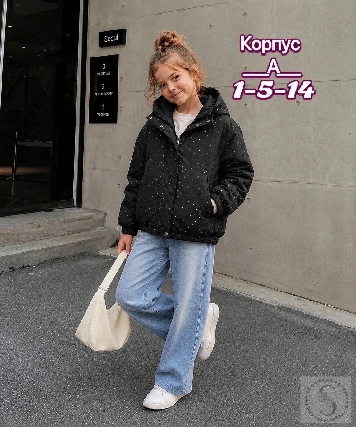 https://vk.com/photo-184814919_493350614
