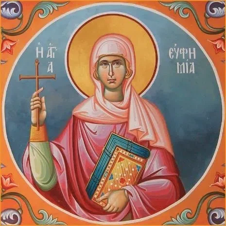 29 СЕНТЯБРЯ. ВТОРНИК
