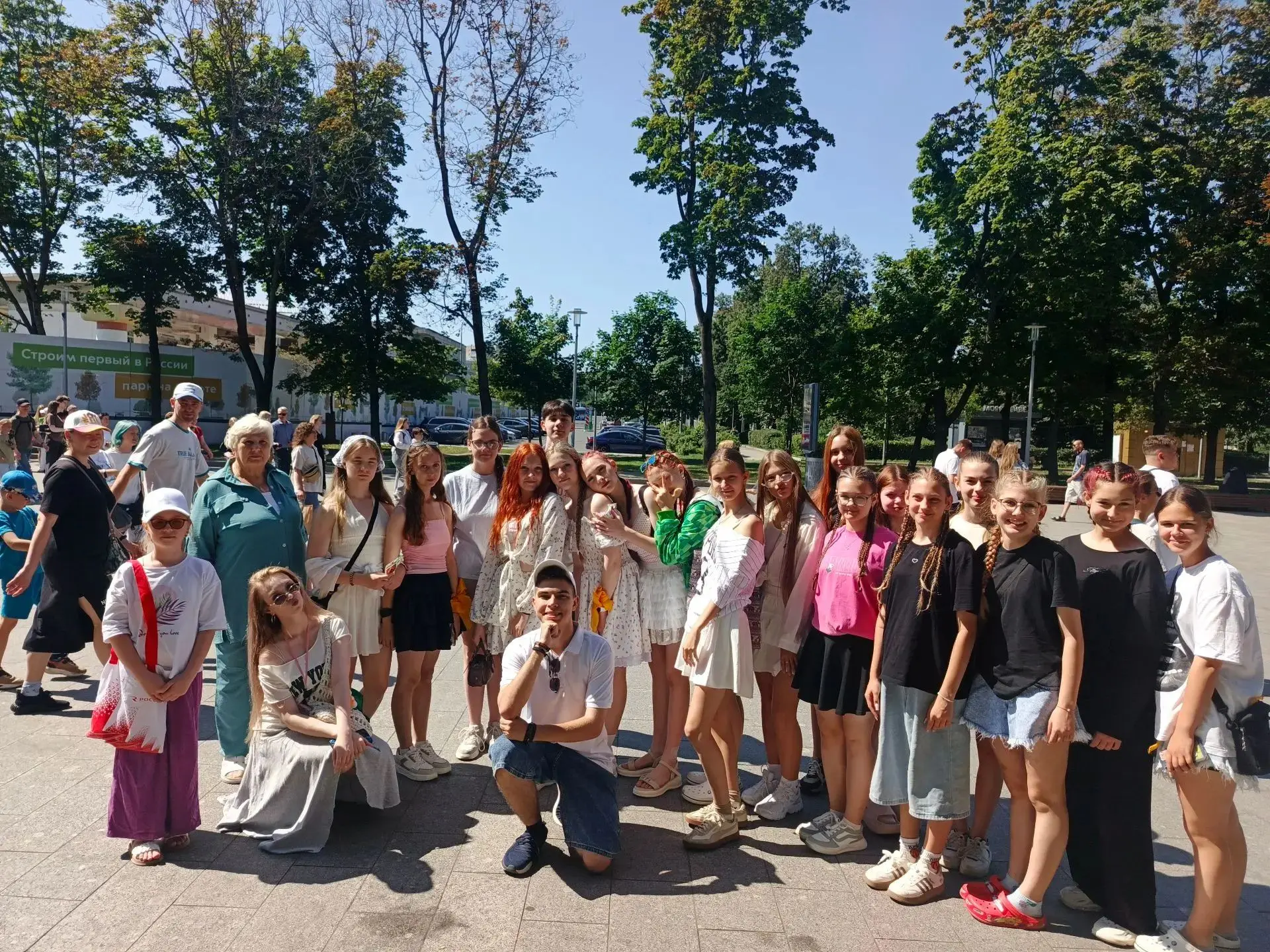 Ансамбль "Славница" ❤️ отправился на финал Международного конкурса "Имена России" в город Сочи. Он с