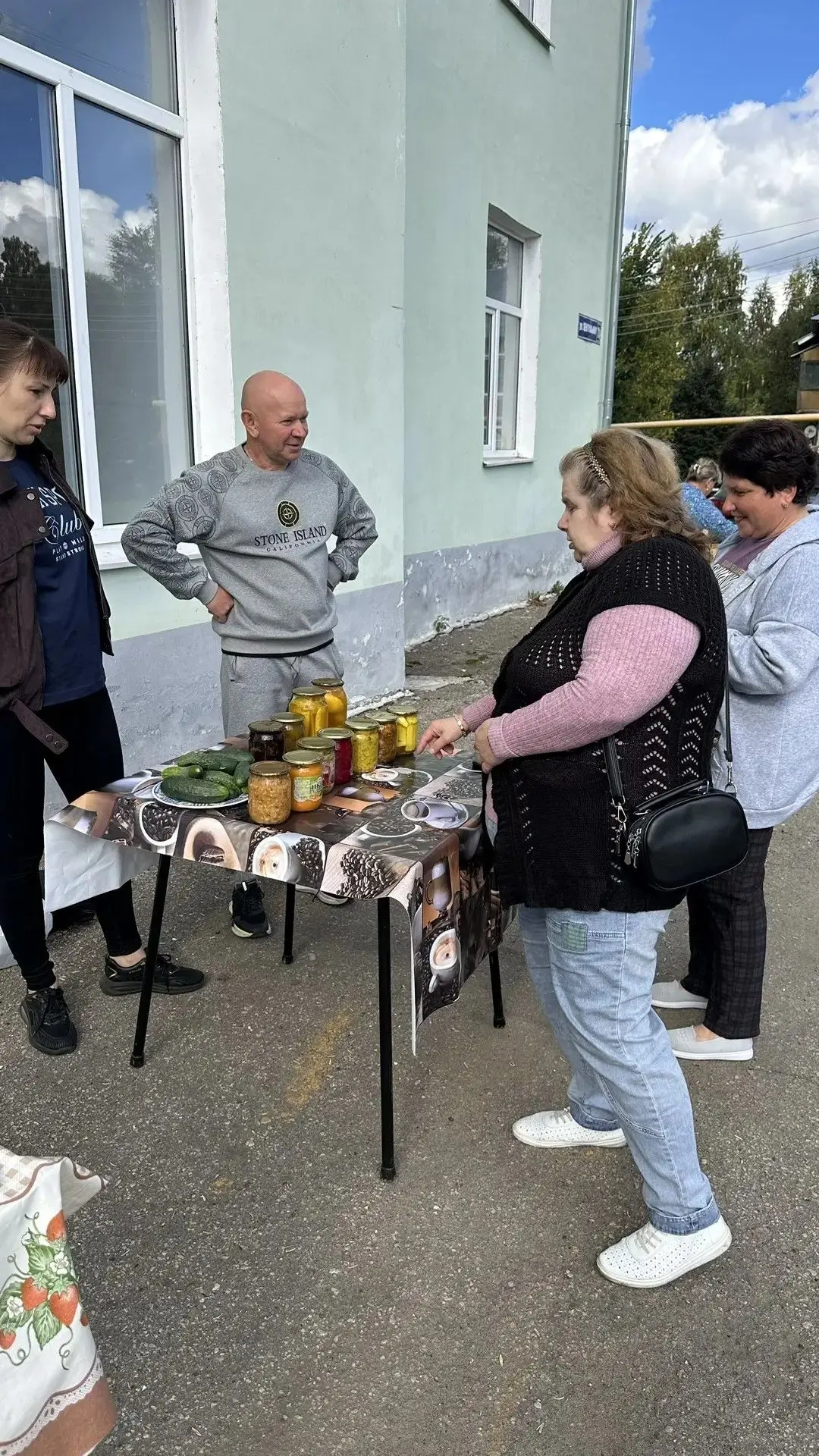 Осенины (праздник урожая) — это старинный народный праздник, который на Руси отмечали к...
