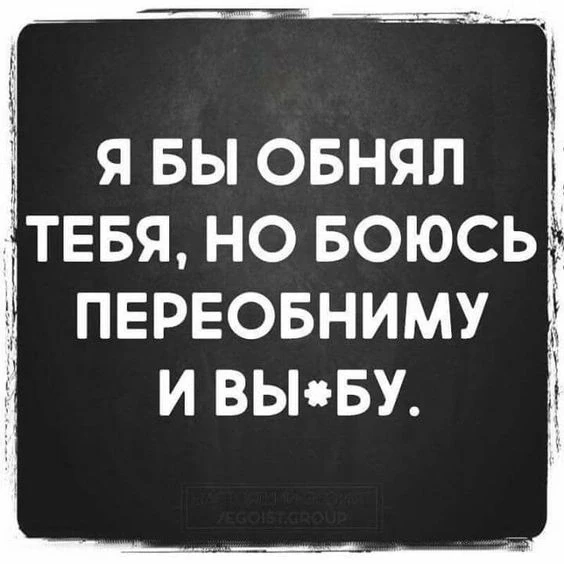 Наш телеграм: https://t.me/votetoprikol90