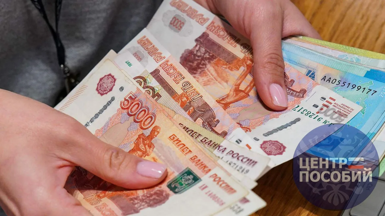 💸 Деньги на обучение до 30 тысяч рублей от государства

Россияне могут заключить с государством соц