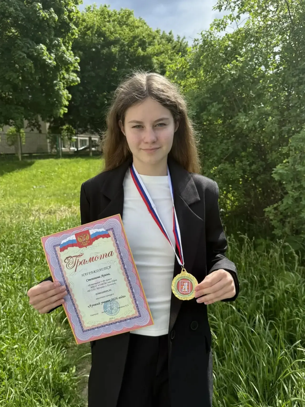В конце каждого учебного года мы проводим традиционные школьные конкурсы, в которых при...
