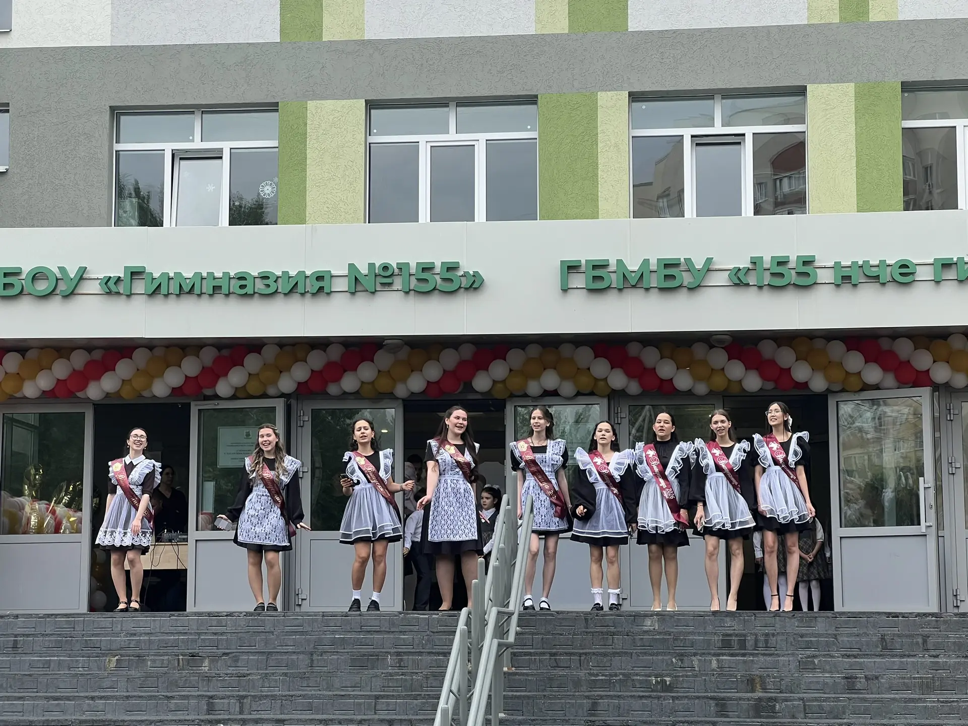🔔Сегодня у наших одиннадцатиклассников прозвенел последний звонок. Грустно и радостно одновременно. 
